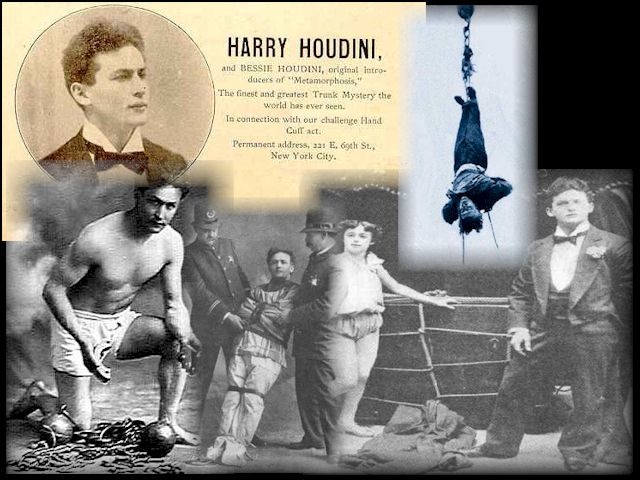 Houdini Screen Saver Screenshot